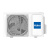 Настенный кондиционер Haier HSU-07HPL303/R3 / HSU-07HPL103/R3 (-40C)