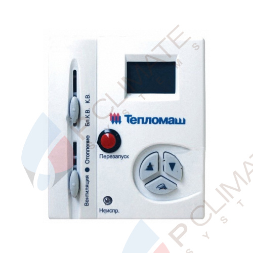 Газовая тепловая пушка Тепломаш КЭВ-16THG