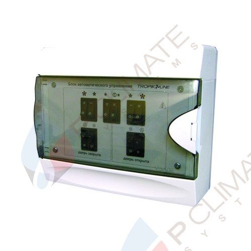 Блок автоматического управления A 2E