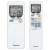 Кассетный кондиционер Panasonic S-F24DB4E5/U-B24DBE5