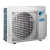 Наружный блок мульти сплит системы Daikin 3MXM68N9(A) Наружный блок мульти сплит системы Daikin 3MXM68N9(A)
