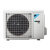 Кассетный кондиционер Daikin FFA25A9/RXM25R9 Кассетный кондиционер Daikin FFA25A9/RXM25R9