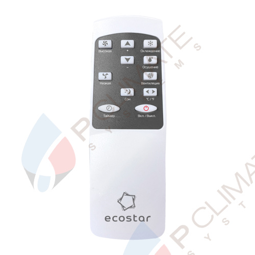 Мобильный кондиционер Ecostar KV-DS07CH-E
