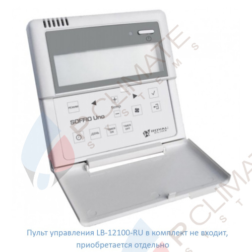 Приточно-вытяжная установка Royal Clima RCS-1800-U