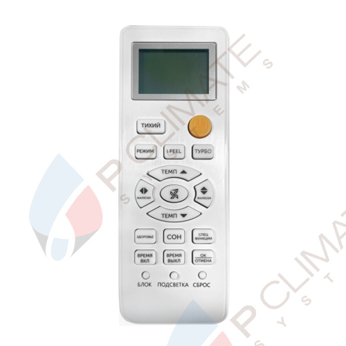 Настенный кондиционер Axioma ASX09F1/ASB09F1 Настенный кондиционер Axioma ASX09F1/ASB09F1