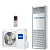 Колонный кондиционер Haier AP48KS1ERA(S) / 1U48LS1EAB(S) Колонный кондиционер Haier AP48KS1ERA(S) / 1U48LS1EAB(S)