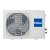 Настенный кондиционер Haier HSU-07HQJ103/R3-W HSU-07HQJ103/R3