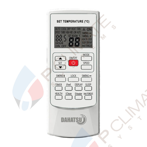 Мульти сплит система Dahatsu DHMULT - 09x4+DHMULT - 18 / DHMULT - 42/5 Мульти сплит система Dahatsu DHMULT - 09x4+DHMULT - 18 / DHMULT - 42/5