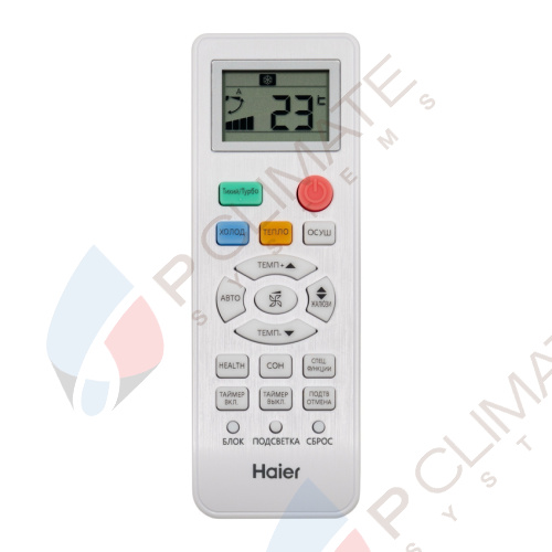Настенный кондиционер Haier AS20HQJ2HRA-B 1U20HQJ2FRA