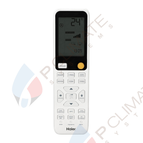Настенный кондиционер Haier AS20SHP2HRA-W/1U20SHP2FRA