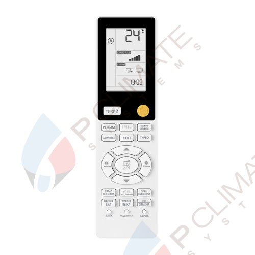 Настенный кондиционер Haier HSU-07HFF203/R3-W / HSU-07HUF203/R3 (-40C)