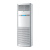 Колонный кондиционер Haier AP48KS1ERA(S) / 1U48LS1EAB(S) Колонный кондиционер Haier AP48KS1ERA(S) / 1U48LS1EAB(S)