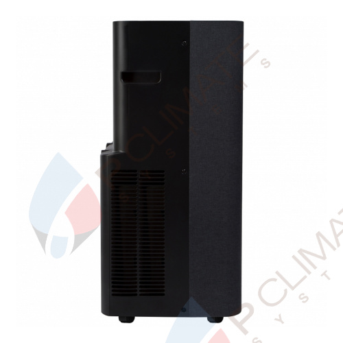 Мобильный кондиционер Ballu BPAC-14 EW/N6