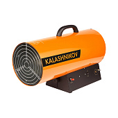 Газовая тепловая пушка Kalashnikov KHG-85