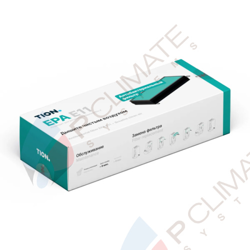 Высокоэффективный фильтр HEPA Н11 BIO-X