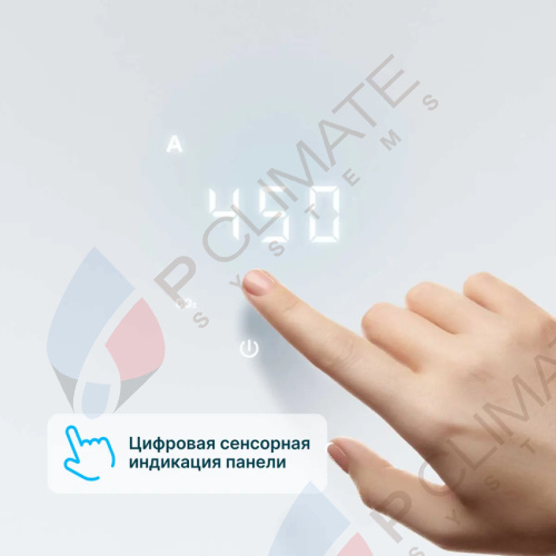 Tion Бризер Bio X Base Tion Бризер Bio X Base