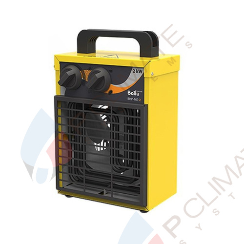 Электрическая тепловая пушка Ballu BHP-ME-5