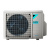 Наружный блок мульти сплит системы Daikin 2MXF40A Наружный блок мульти сплит системы Daikin 2MXF40A