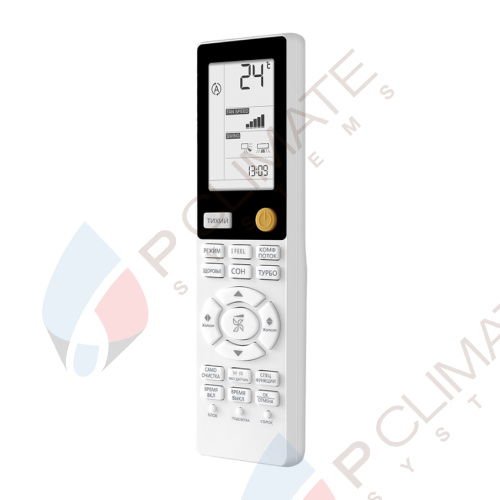 Настенный кондиционер Haier HSU-07HFF203/R3-W / HSU-07HUF203/R3 (-40C)