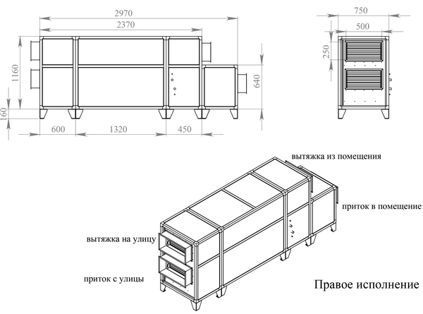 Габаритные и присоединительные размеры Breezart 1000 Lux PTC
