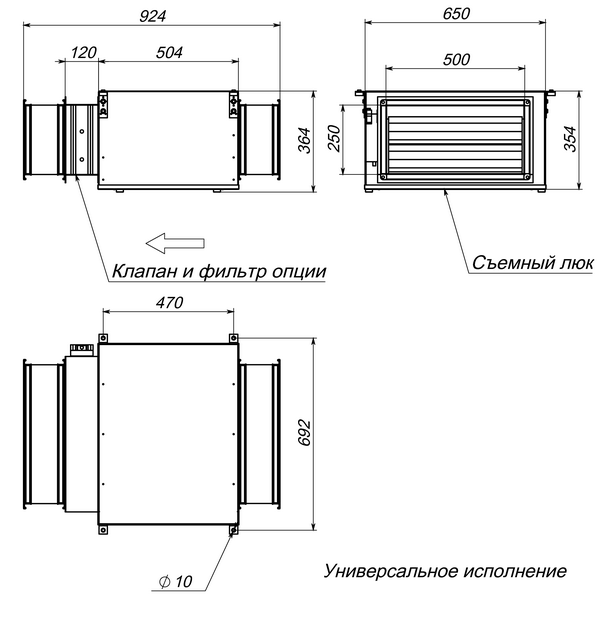 Габаритные и присоединительные размеры Breezart 1000 Lux PTC