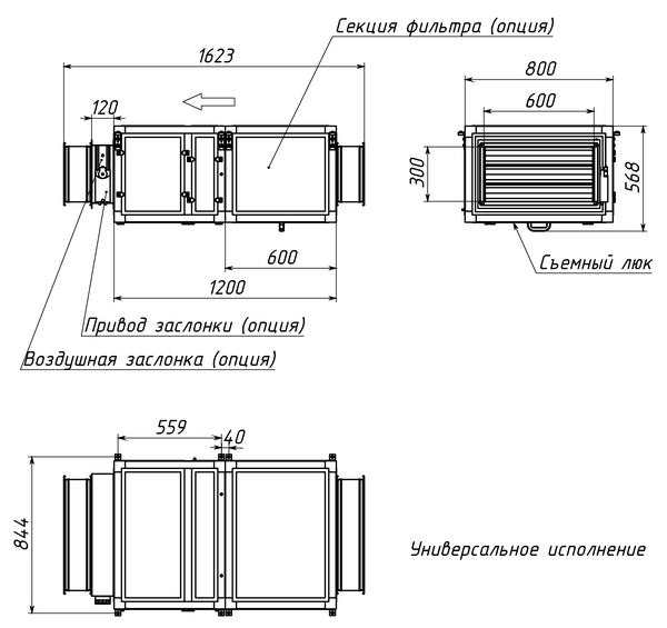Габаритные и присоединительные размеры Breezart 1000 Lux PTC