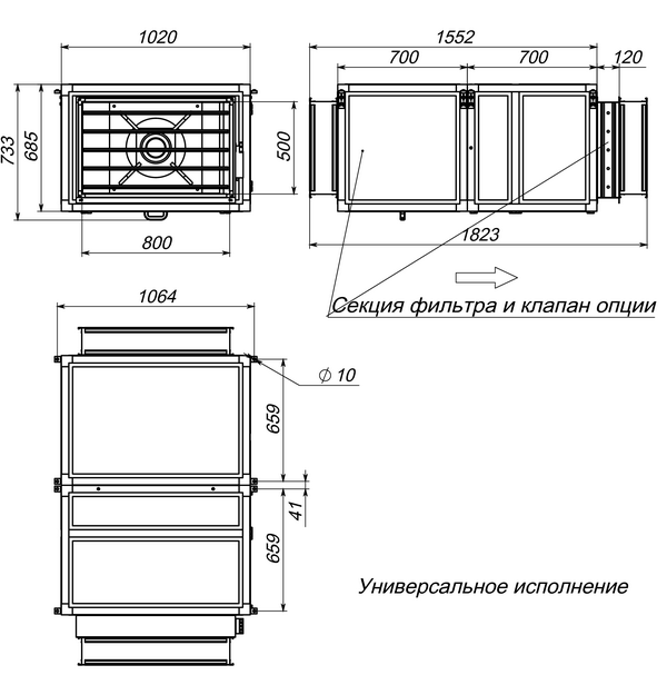 Габаритные и присоединительные размеры Breezart 1000 Lux PTC